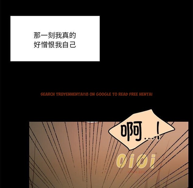 查看漫画懷孕契約 - 第23話 - sayhentaiz.net中的3068620图片