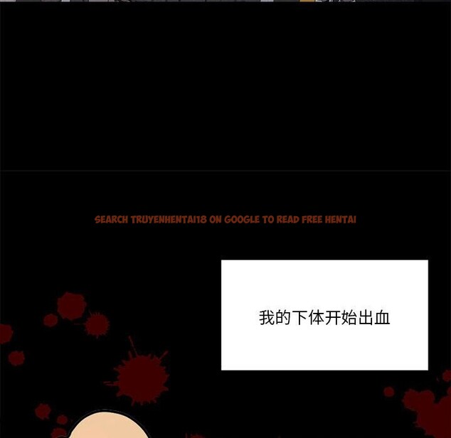 查看漫画懷孕契約 - 第23話 - sayhentaiz.net中的3068628图片