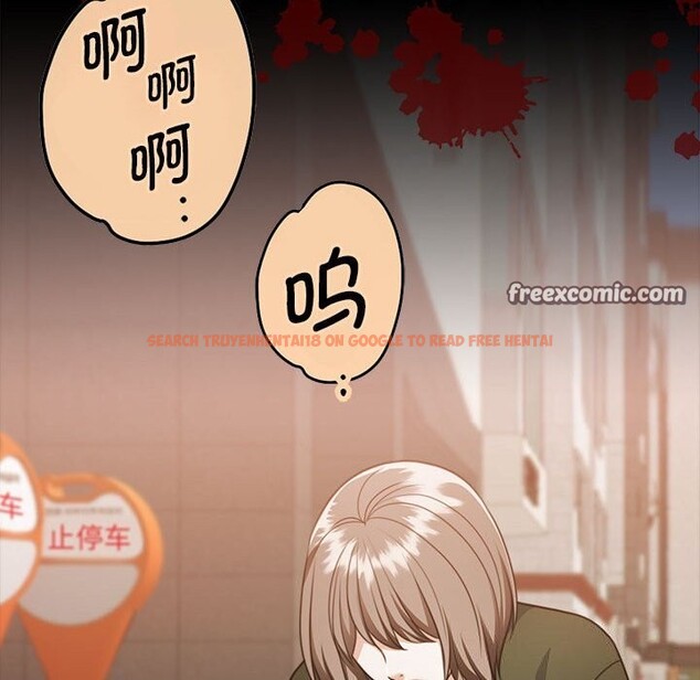 查看漫画懷孕契約 - 第23話 - sayhentaiz.net中的3068629图片