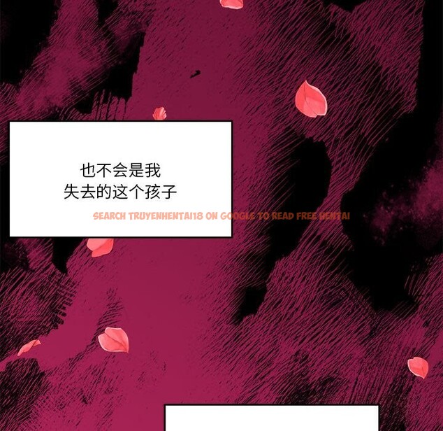 查看漫画懷孕契約 - 第23話 - sayhentaiz.net中的3068646图片