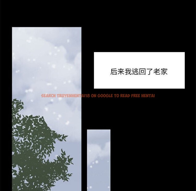 查看漫画懷孕契約 - 第23話 - sayhentaiz.net中的3068651图片