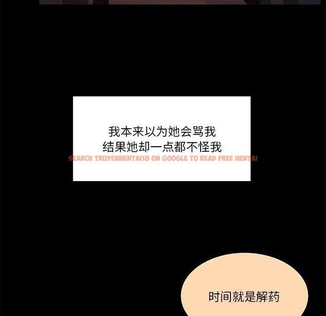 查看漫画懷孕契約 - 第23話 - sayhentaiz.net中的3068661图片
