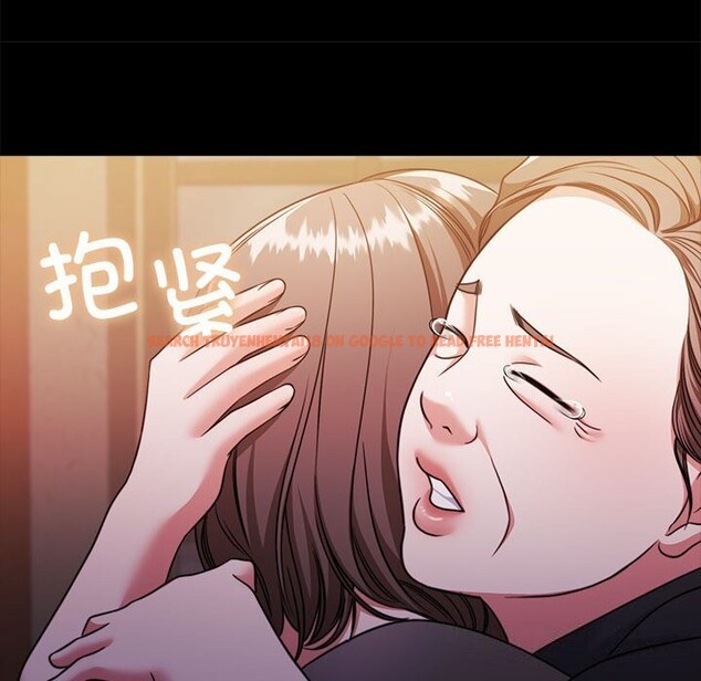 查看漫画懷孕契約 - 第23話 - sayhentaiz.net中的3068669图片