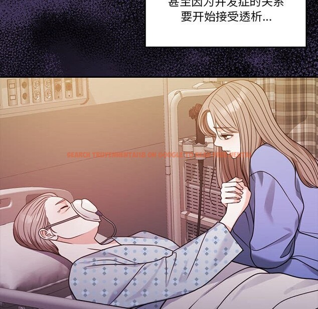 查看漫画懷孕契約 - 第23話 - sayhentaiz.net中的3068678图片