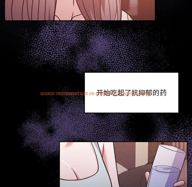 查看漫画懷孕契約 - 第23話 - sayhentaiz.net中的3068681图片