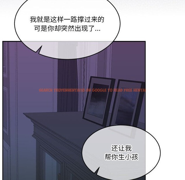 查看漫画懷孕契約 - 第23話 - sayhentaiz.net中的3068687图片