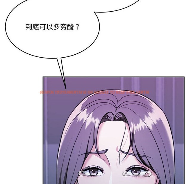 查看漫画懷孕契約 - 第23話 - sayhentaiz.net中的3068691图片