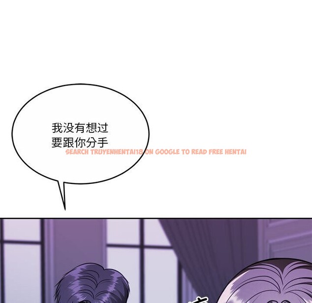 查看漫画懷孕契約 - 第23話 - sayhentaiz.net中的3068697图片