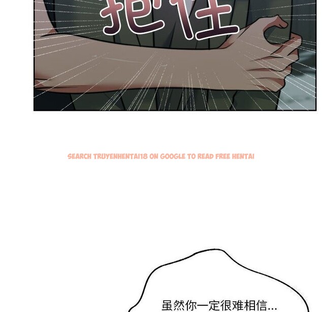 查看漫画懷孕契約 - 第23話 - sayhentaiz.net中的3068700图片