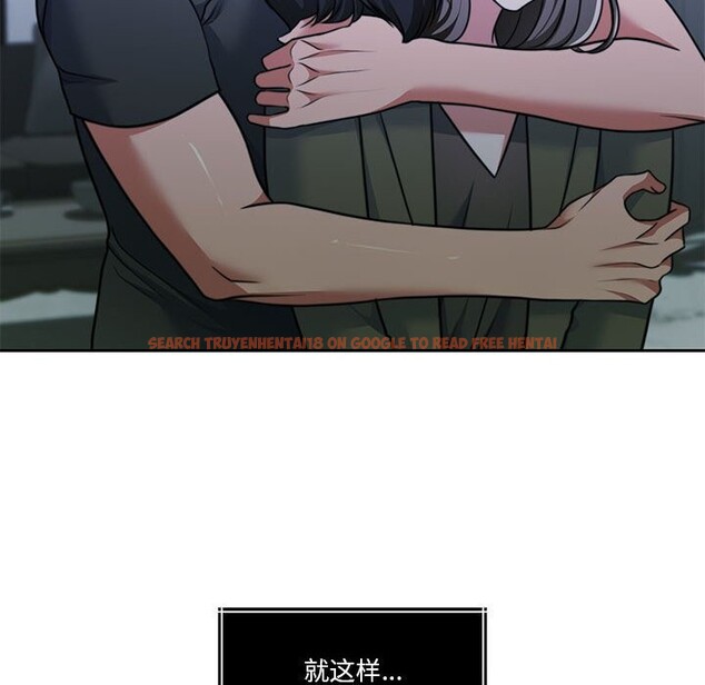 查看漫画懷孕契約 - 第23話 - sayhentaiz.net中的3068702图片