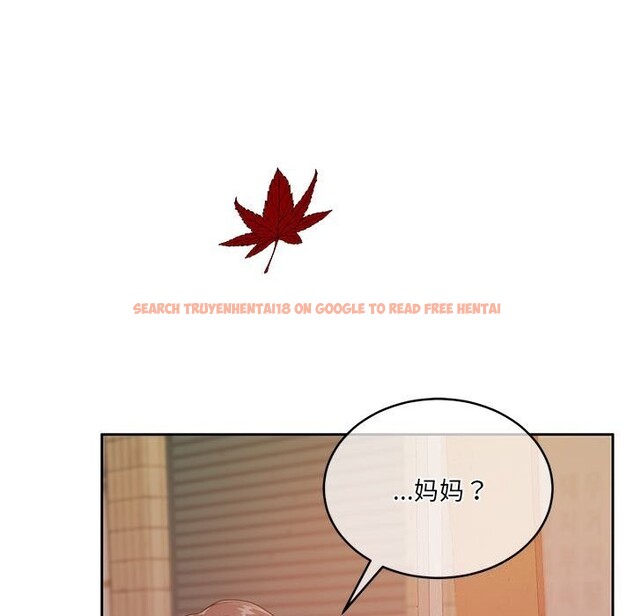 查看漫画懷孕契約 - 第24話 - sayhentaiz.net中的3091036图片