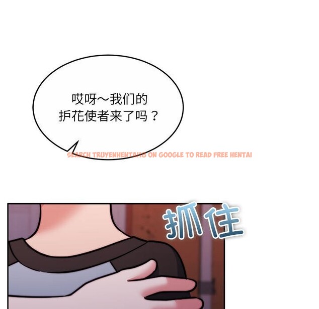 查看漫画懷孕契約 - 第24話 - sayhentaiz.net中的3091042图片