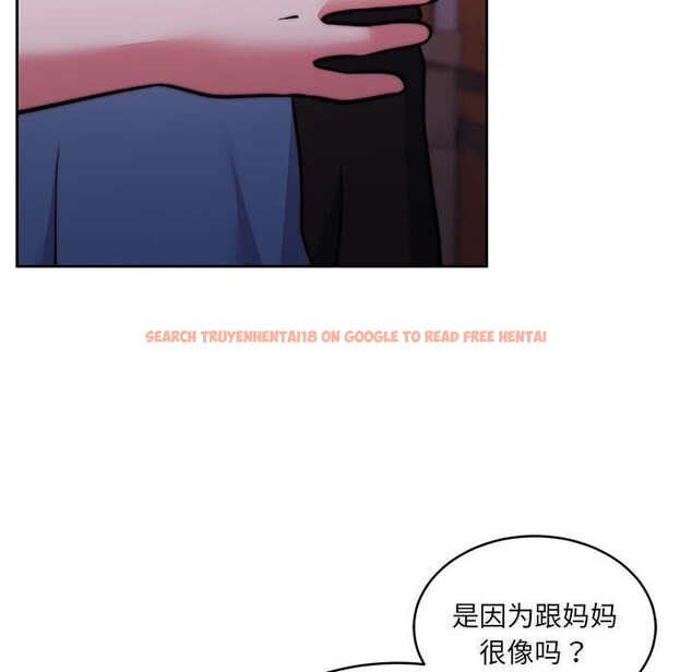 查看漫画懷孕契約 - 第24話 - sayhentaiz.net中的3091043图片