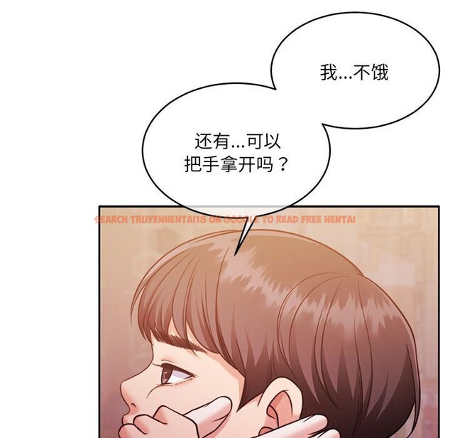 查看漫画懷孕契約 - 第24話 - sayhentaiz.net中的3091046图片