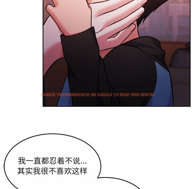 查看漫画懷孕契約 - 第24話 - sayhentaiz.net中的3091047图片