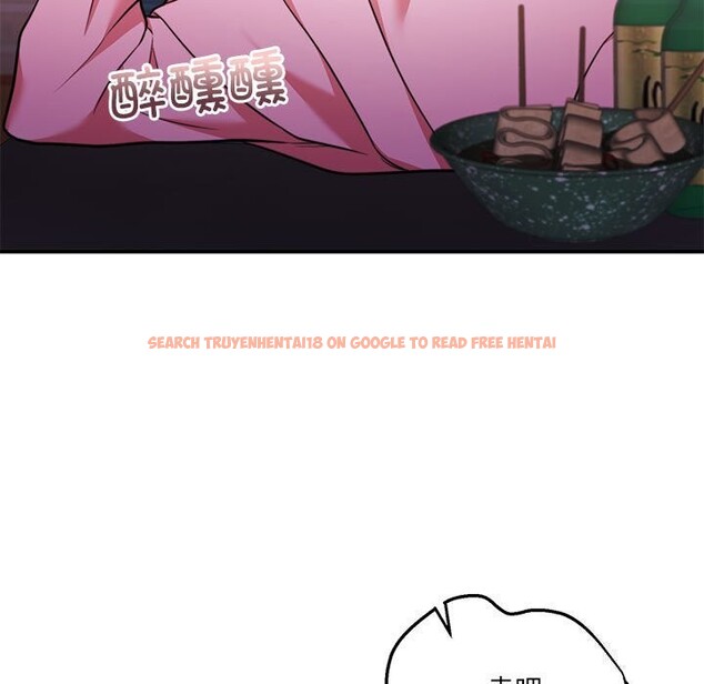 查看漫画懷孕契約 - 第24話 - sayhentaiz.net中的3091051图片