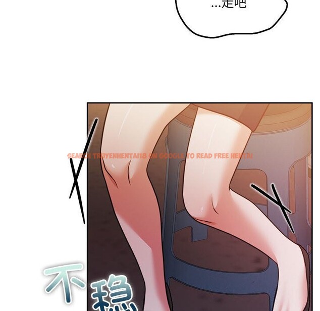 查看漫画懷孕契約 - 第24話 - sayhentaiz.net中的3091052图片