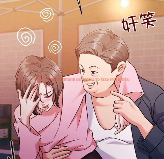 查看漫画懷孕契約 - 第24話 - sayhentaiz.net中的3091056图片
