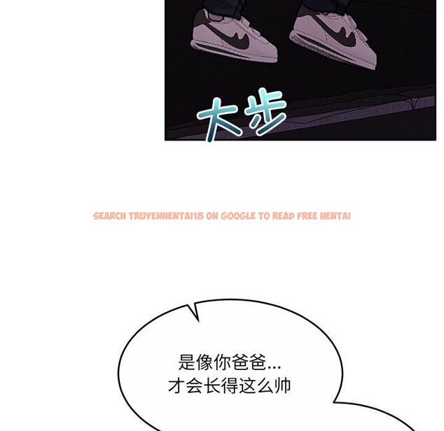 查看漫画懷孕契約 - 第24話 - sayhentaiz.net中的3091073图片
