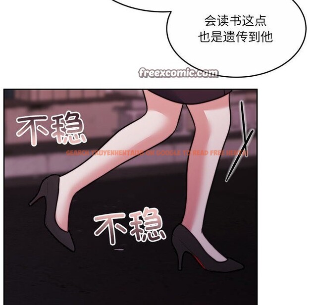 查看漫画懷孕契約 - 第24話 - sayhentaiz.net中的3091074图片