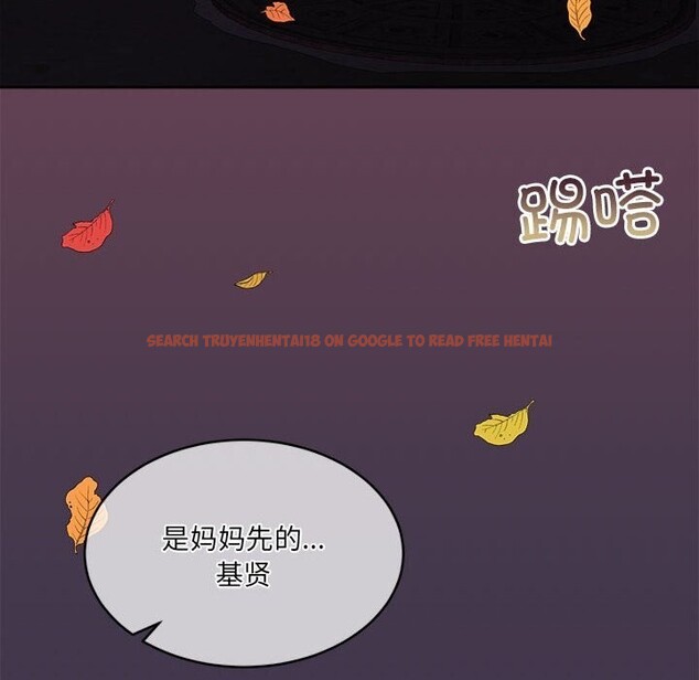 查看漫画懷孕契約 - 第24話 - sayhentaiz.net中的3091080图片