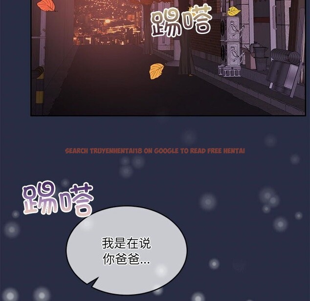 查看漫画懷孕契約 - 第24話 - sayhentaiz.net中的3091082图片