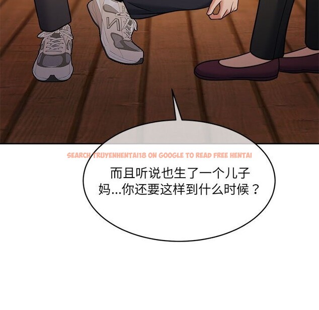 查看漫画懷孕契約 - 第24話 - sayhentaiz.net中的3091096图片