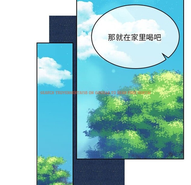 查看漫画懷孕契約 - 第24話 - sayhentaiz.net中的3091100图片
