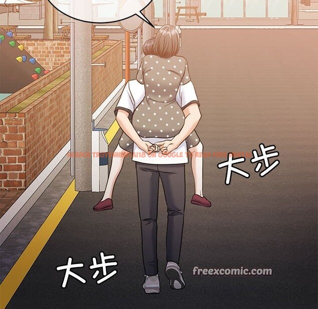 查看漫画懷孕契約 - 第24話 - sayhentaiz.net中的3091104图片