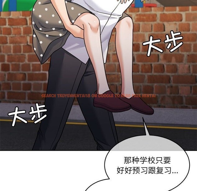 查看漫画懷孕契約 - 第24話 - sayhentaiz.net中的3091107图片