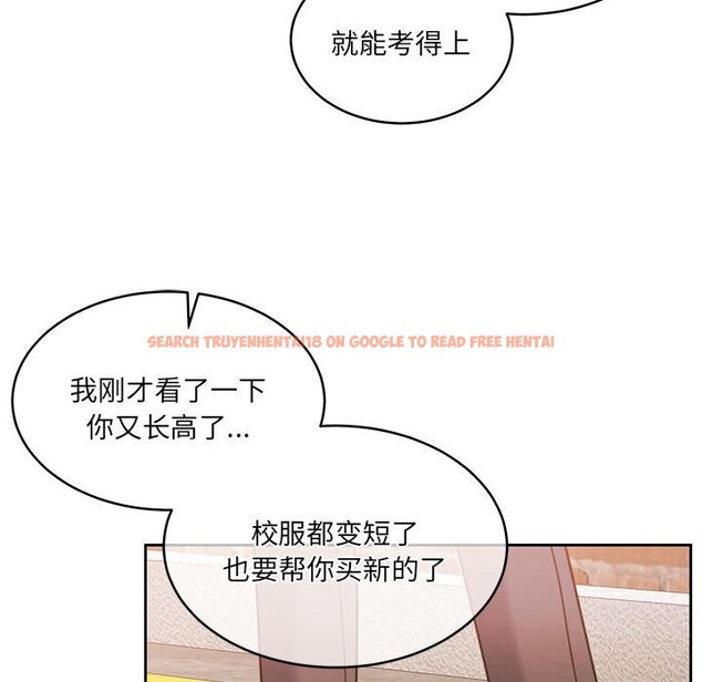 查看漫画懷孕契約 - 第24話 - sayhentaiz.net中的3091108图片