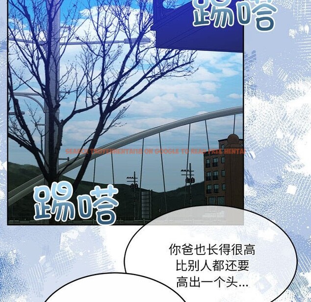 查看漫画懷孕契約 - 第24話 - sayhentaiz.net中的3091111图片