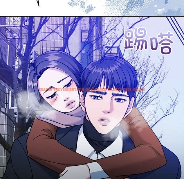 查看漫画懷孕契約 - 第24話 - sayhentaiz.net中的3091115图片