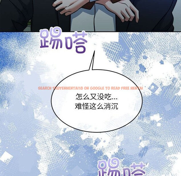 查看漫画懷孕契約 - 第24話 - sayhentaiz.net中的3091116图片