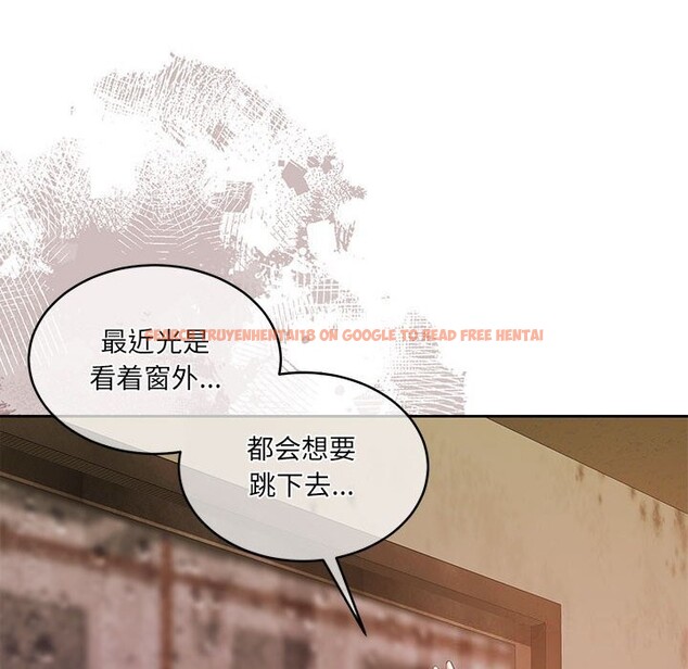 查看漫画懷孕契約 - 第24話 - sayhentaiz.net中的3091121图片