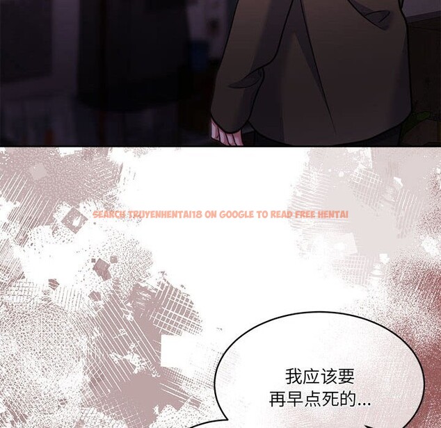 查看漫画懷孕契約 - 第24話 - sayhentaiz.net中的3091123图片