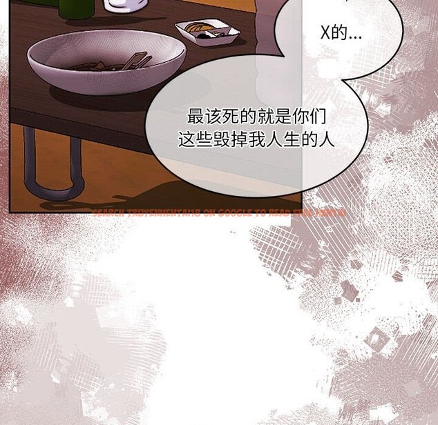 查看漫画懷孕契約 - 第24話 - sayhentaiz.net中的3091127图片