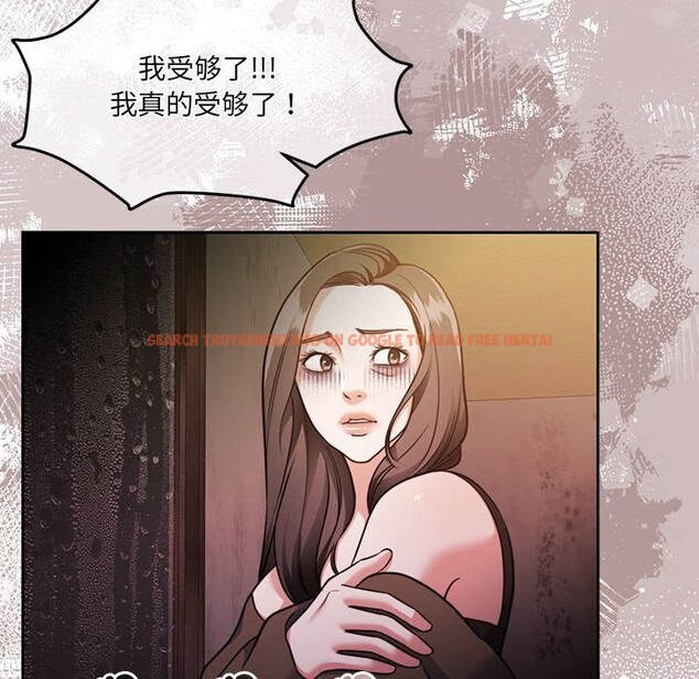 查看漫画懷孕契約 - 第24話 - sayhentaiz.net中的3091132图片