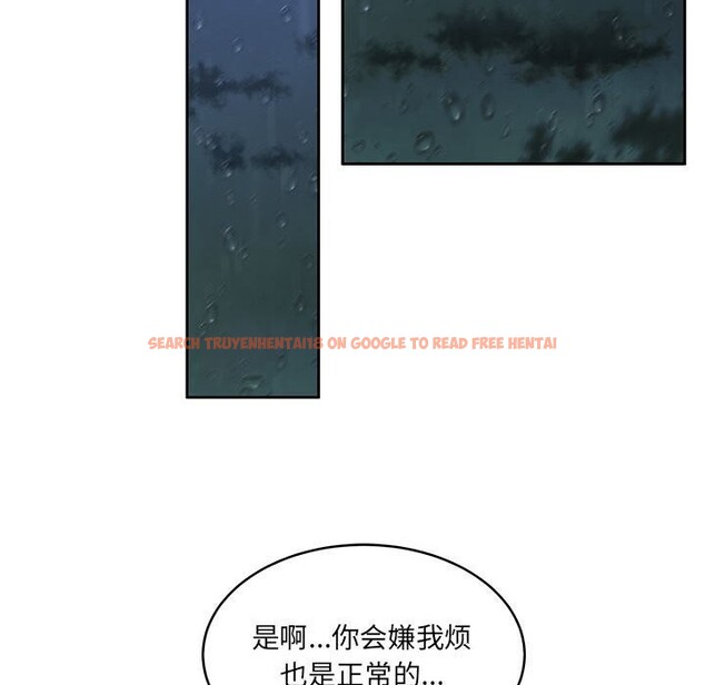 查看漫画懷孕契約 - 第24話 - sayhentaiz.net中的3091137图片
