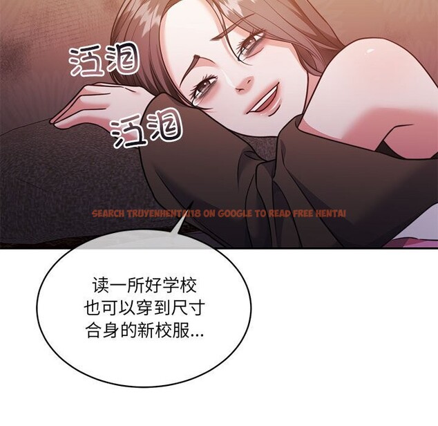 查看漫画懷孕契約 - 第24話 - sayhentaiz.net中的3091147图片