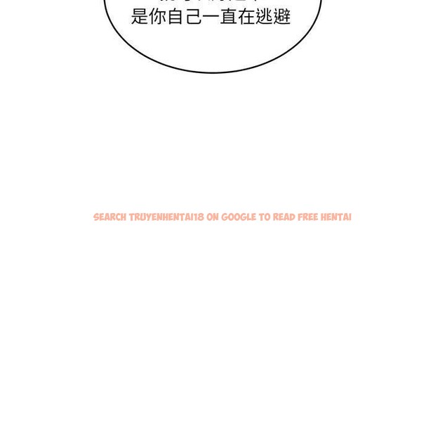 查看漫画懷孕契約 - 第24話 - sayhentaiz.net中的3091150图片