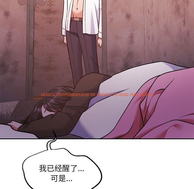 查看漫画懷孕契約 - 第24話 - sayhentaiz.net中的3091161图片