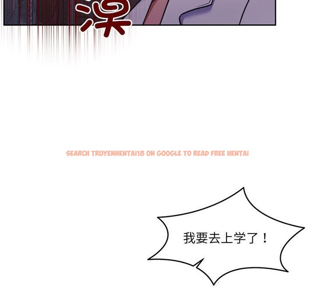 查看漫画懷孕契約 - 第24話 - sayhentaiz.net中的3091165图片