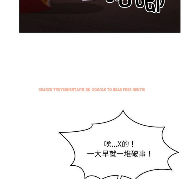 查看漫画懷孕契約 - 第24話 - sayhentaiz.net中的3091167图片
