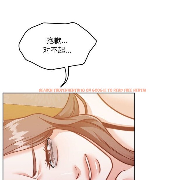 查看漫画懷孕契約 - 第24話 - sayhentaiz.net中的3091170图片