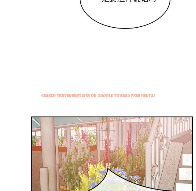 查看漫画懷孕契約 - 第24話 - sayhentaiz.net中的3091184图片