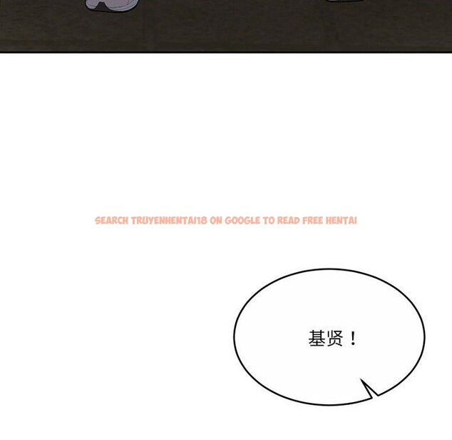 查看漫画懷孕契約 - 第24話 - sayhentaiz.net中的3091188图片