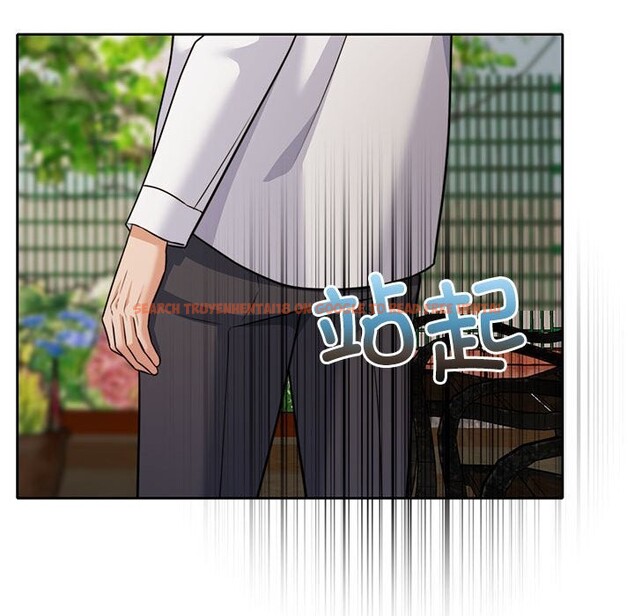 查看漫画懷孕契約 - 第24話 - sayhentaiz.net中的3091189图片
