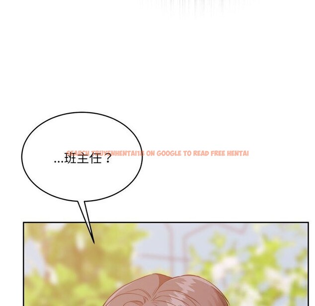 查看漫画懷孕契約 - 第24話 - sayhentaiz.net中的3091190图片