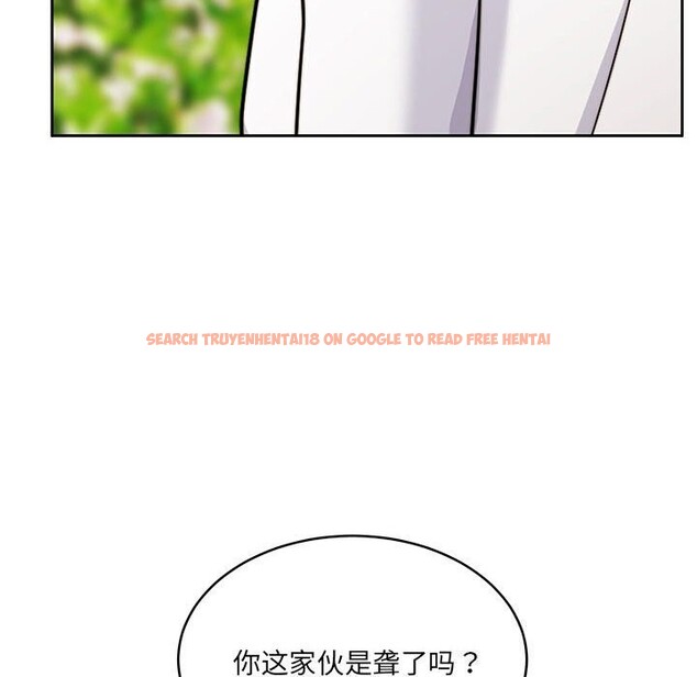 查看漫画懷孕契約 - 第24話 - sayhentaiz.net中的3091192图片